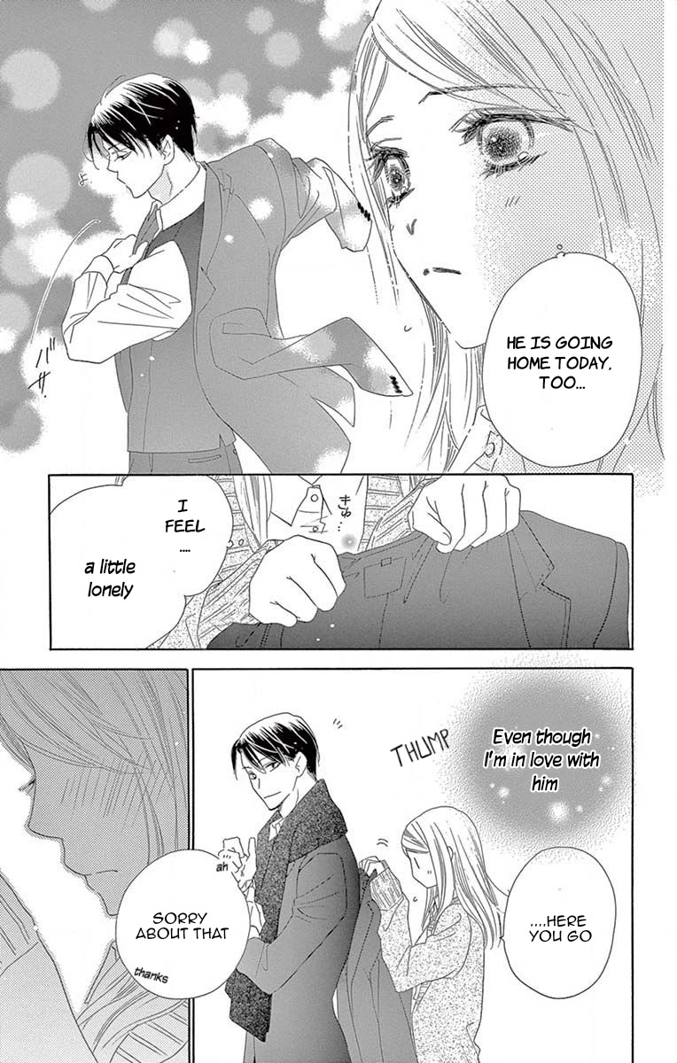 Love Phantom Chapter 4 page 22 - Chapter 4