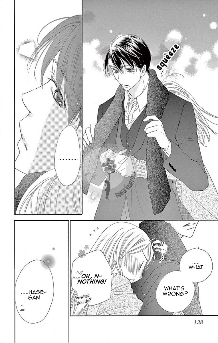 Love Phantom Chapter 4 page 23 - Chapter 4