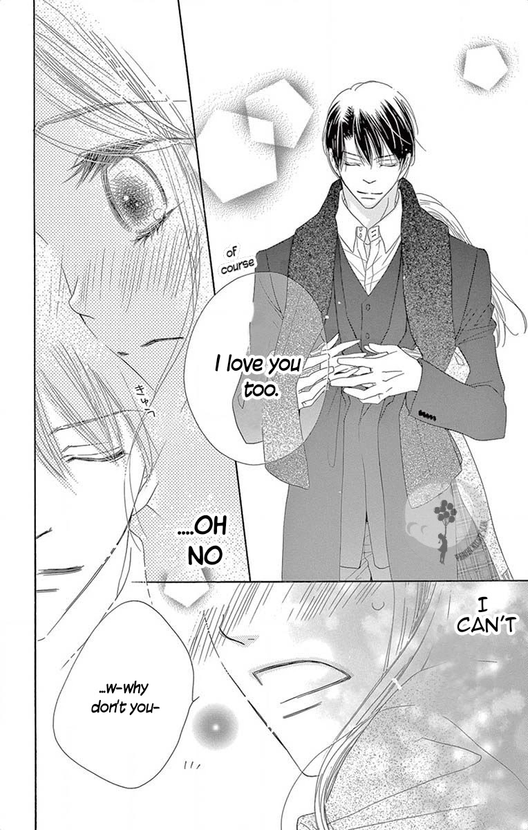 Love Phantom Chapter 4 page 25 - Chapter 4