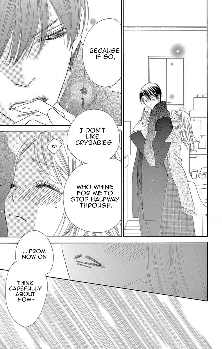 Love Phantom Chapter 4 page 28 - Chapter 4