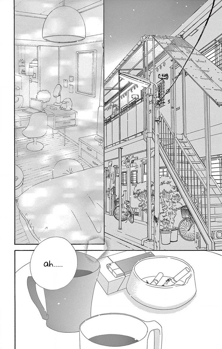 Love Phantom Chapter 4 page 3 - Chapter 4