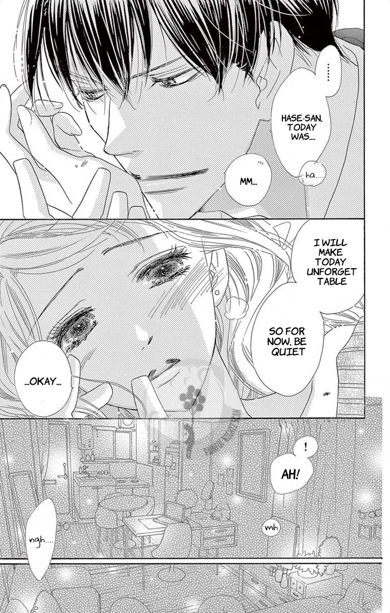 Love Phantom Chapter 4 page 4 - Chapter 4