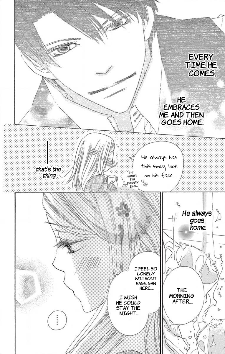 Love Phantom Chapter 4 page 7 - Chapter 4