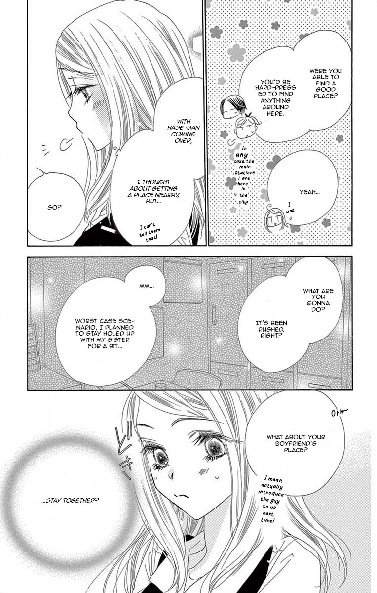 Love Phantom Chapter 5 page 10 - Chapter 5