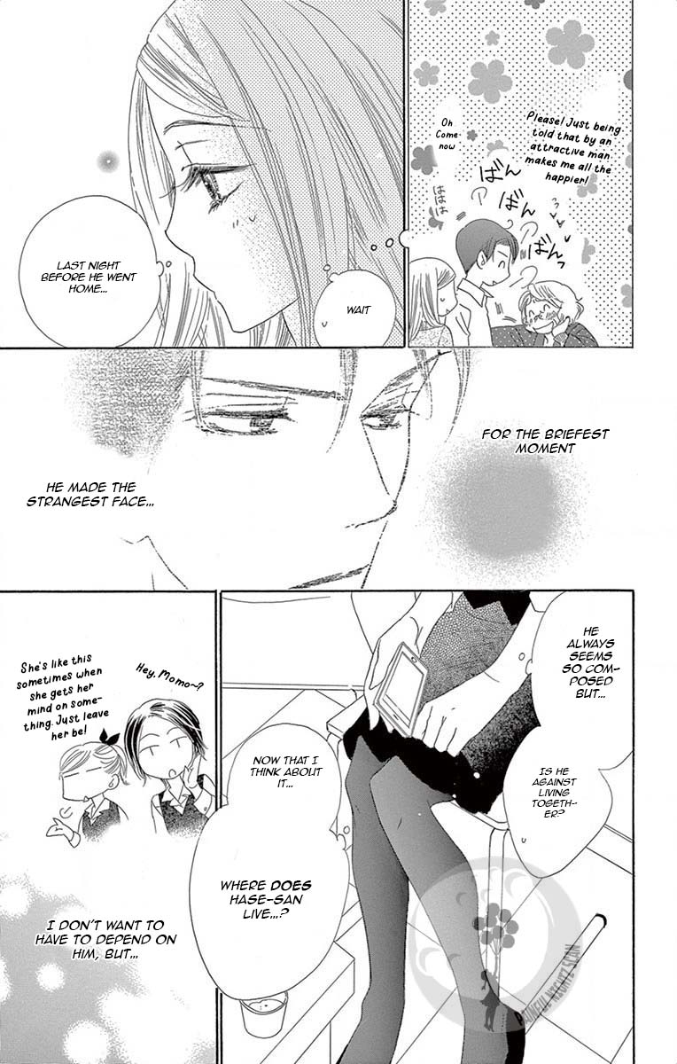 Love Phantom Chapter 5 page 12 - Chapter 5