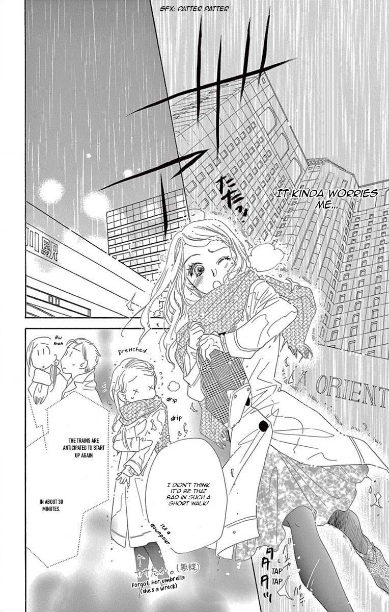 Love Phantom Chapter 5 page 13 - Chapter 5