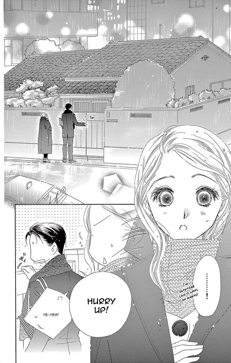 Love Phantom Chapter 5 page 17 - Chapter 5