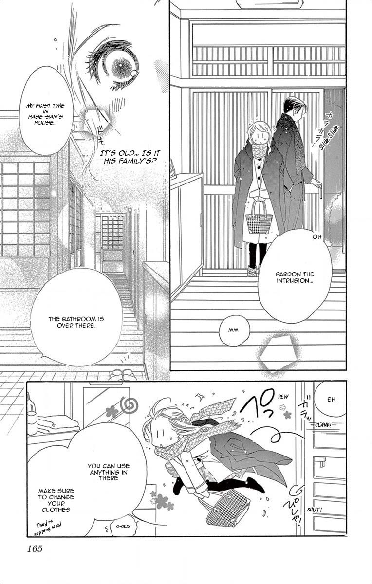 Love Phantom Chapter 5 page 18 - Chapter 5