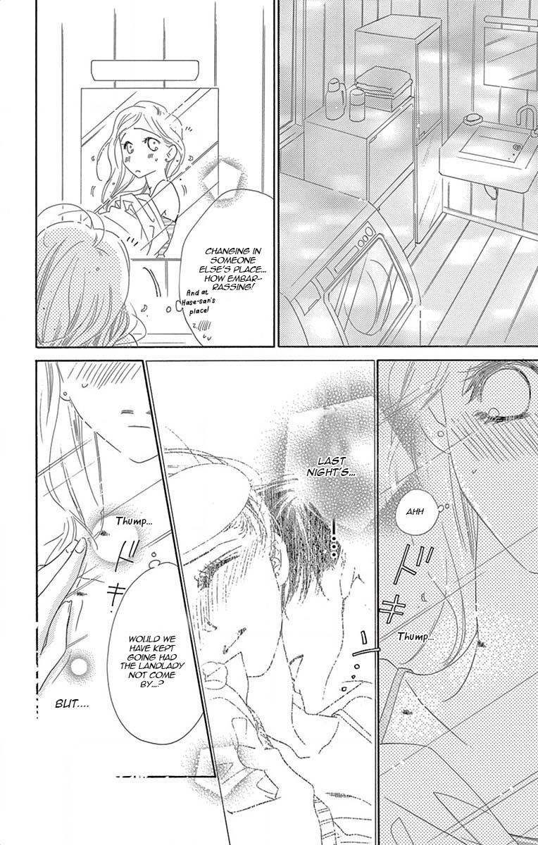 Love Phantom Chapter 5 page 19 - Chapter 5