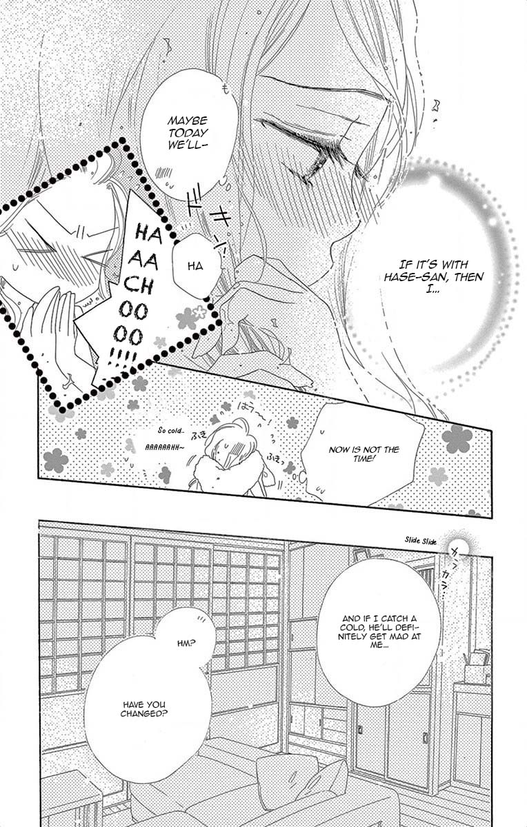 Love Phantom Chapter 5 page 20 - Chapter 5