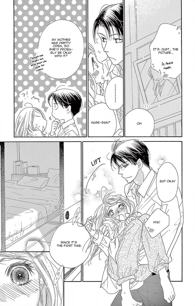 Love Phantom Chapter 5 page 32 - Chapter 5