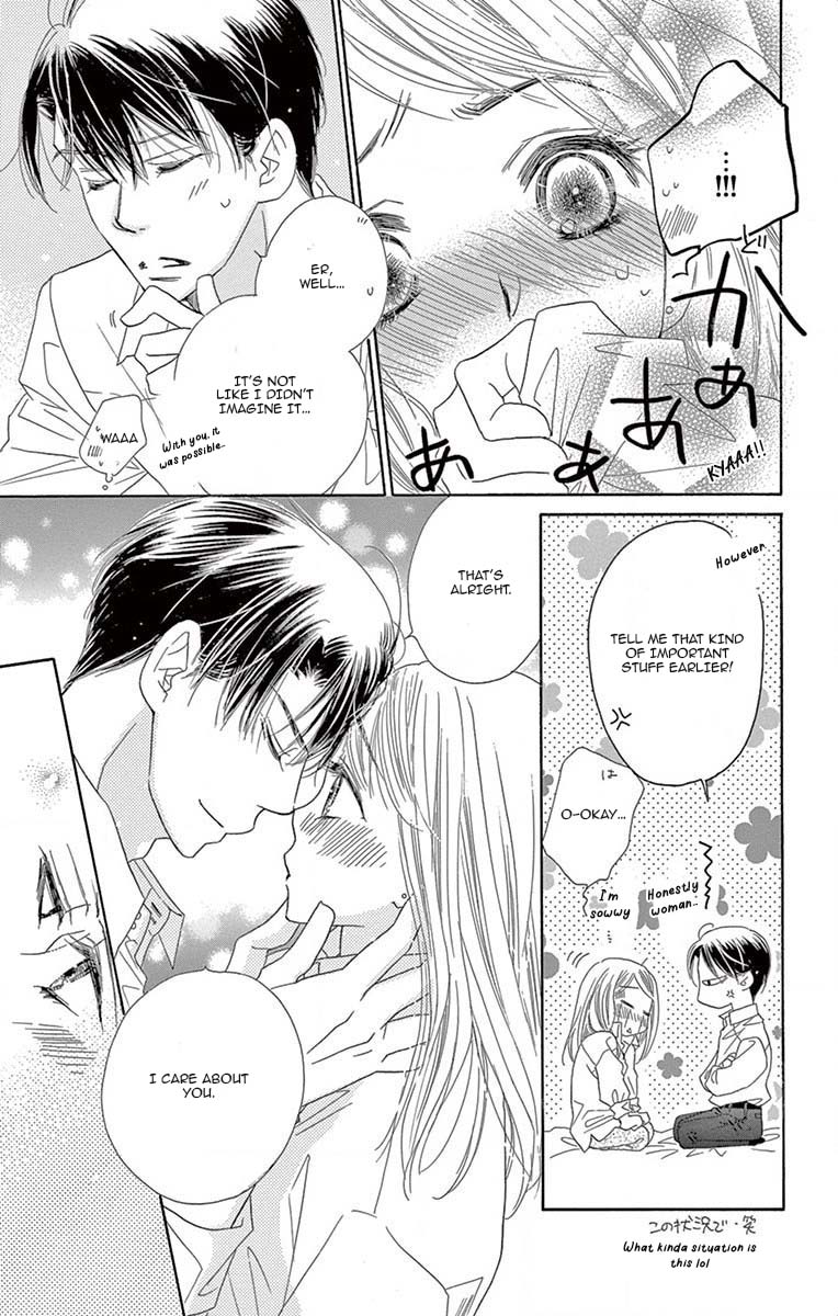 Love Phantom Chapter 5 page 34 - Chapter 5