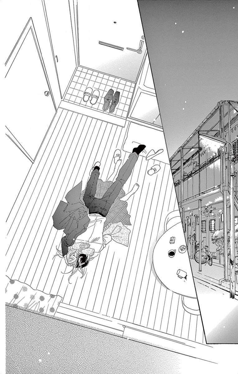 Love Phantom Chapter 5 page 5 - Chapter 5