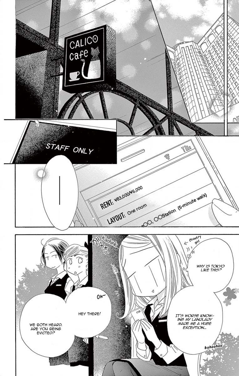 Love Phantom Chapter 5 page 9 - Chapter 5