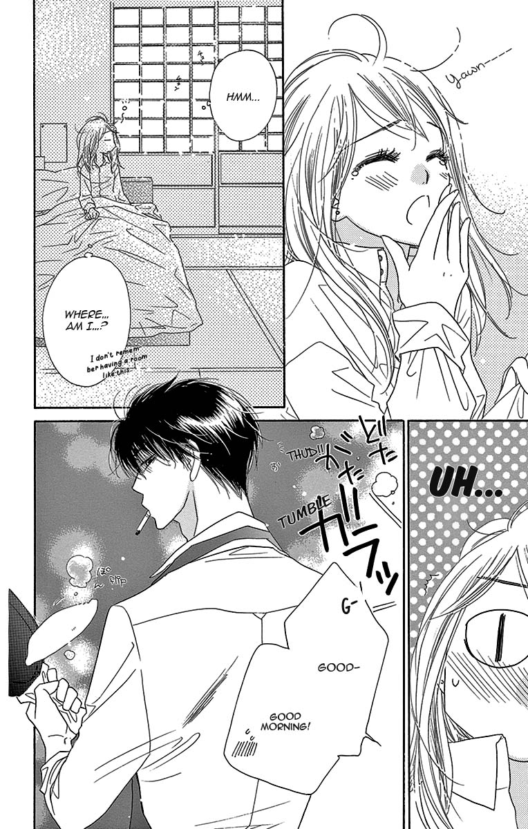 Love Phantom Chapter 6 page 16 - Chapter 6
