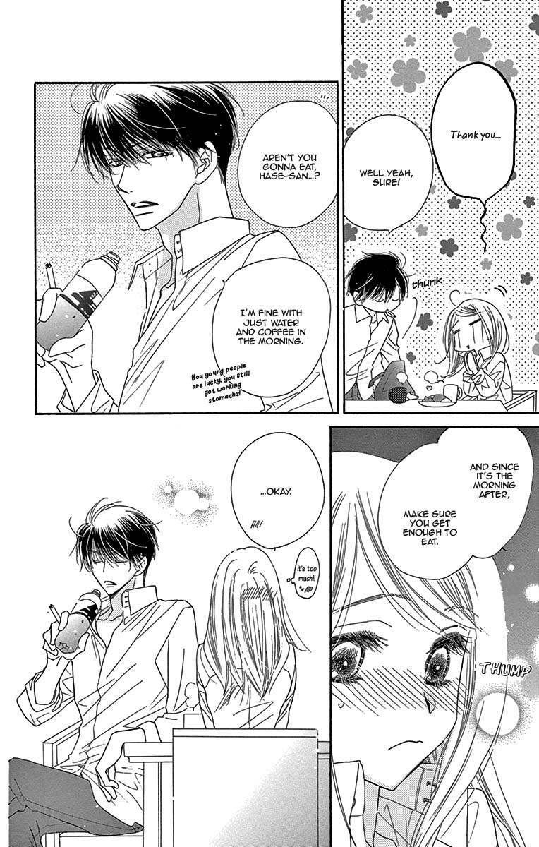 Love Phantom Chapter 6 page 18 - Chapter 6