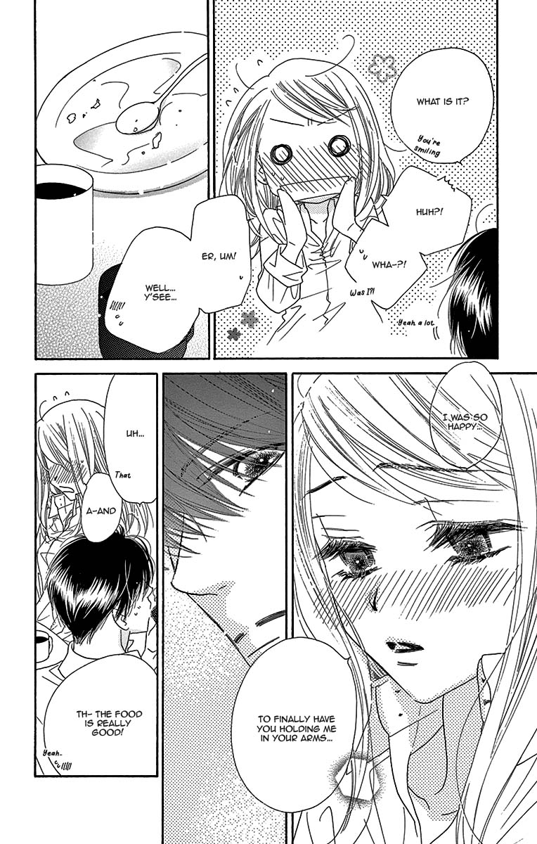Love Phantom Chapter 6 page 20 - Chapter 6