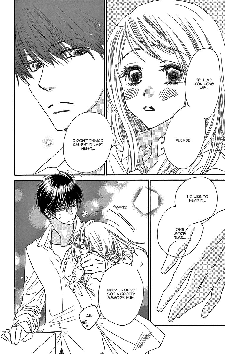 Love Phantom Chapter 6 page 24 - Chapter 6