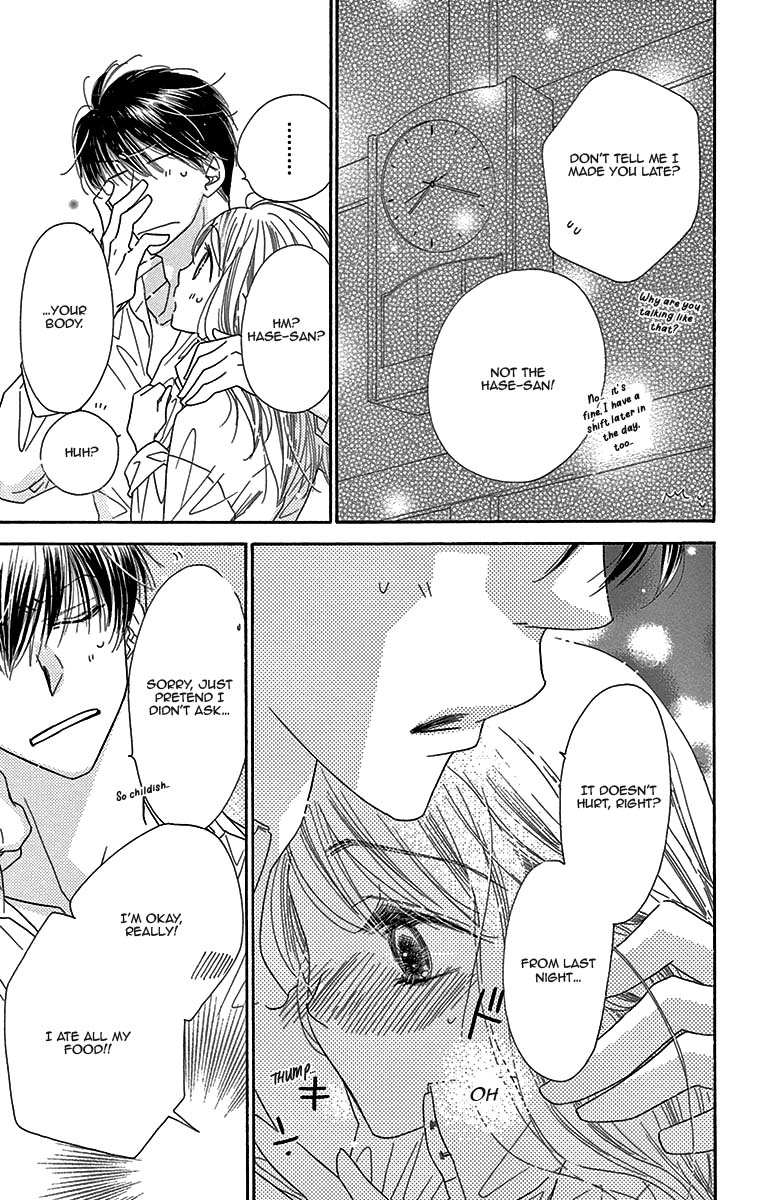 Love Phantom Chapter 6 page 27 - Chapter 6