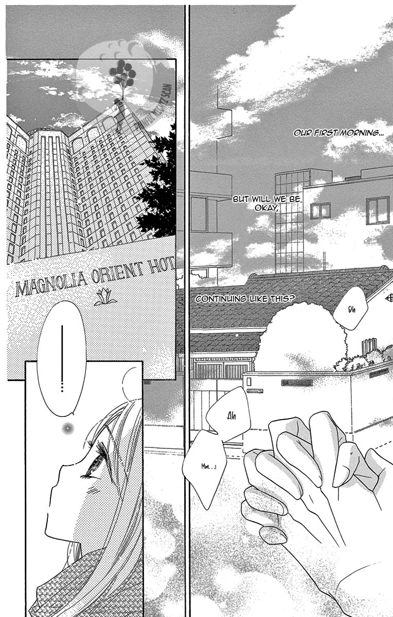 Love Phantom Chapter 6 page 30 - Chapter 6