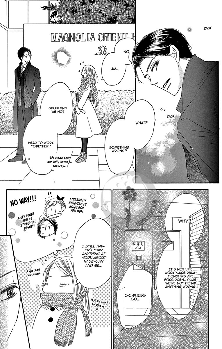 Love Phantom Chapter 6 page 31 - Chapter 6