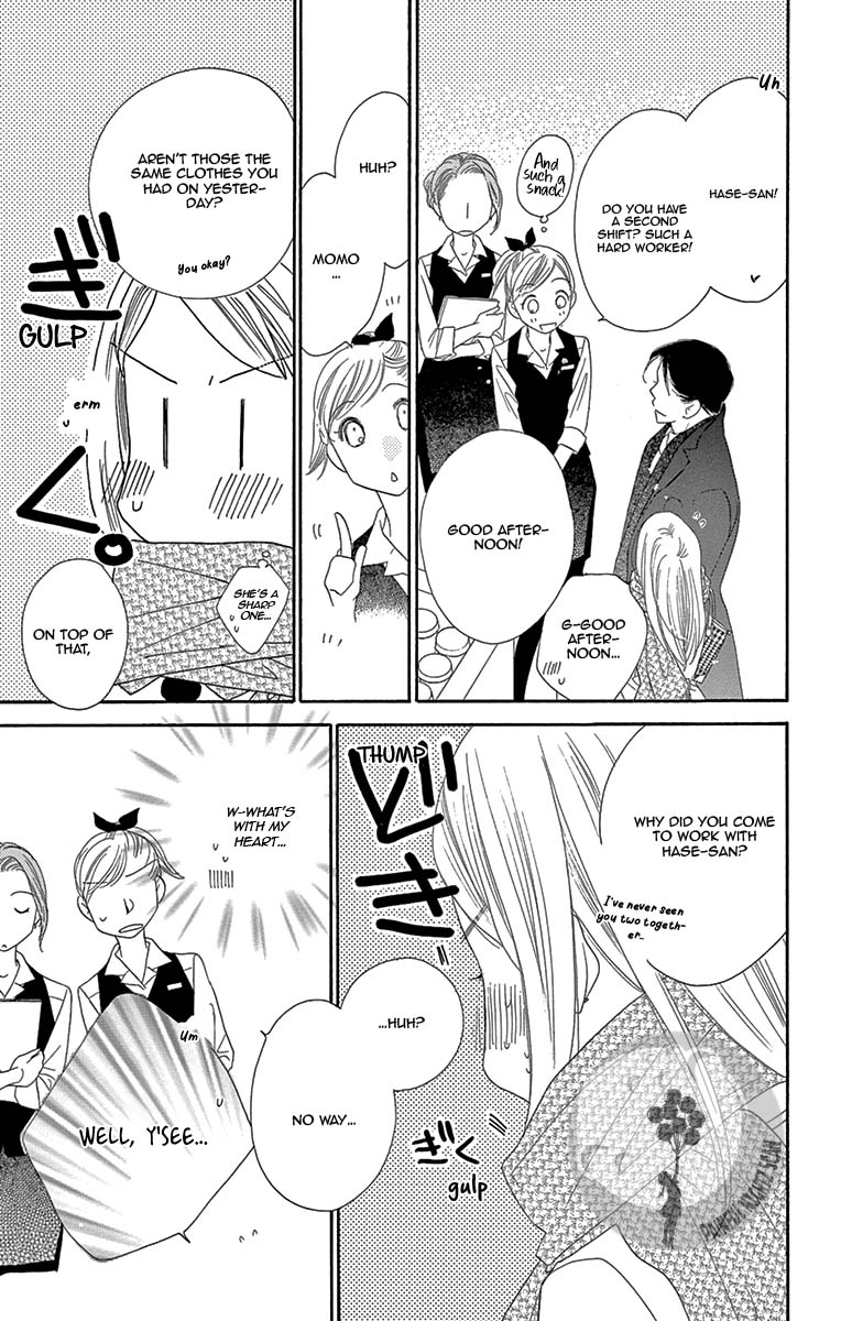 Love Phantom Chapter 6 page 33 - Chapter 6