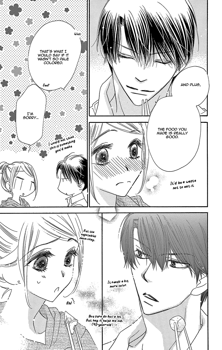 Love Phantom Chapter 7 page 13 - Chapter 7