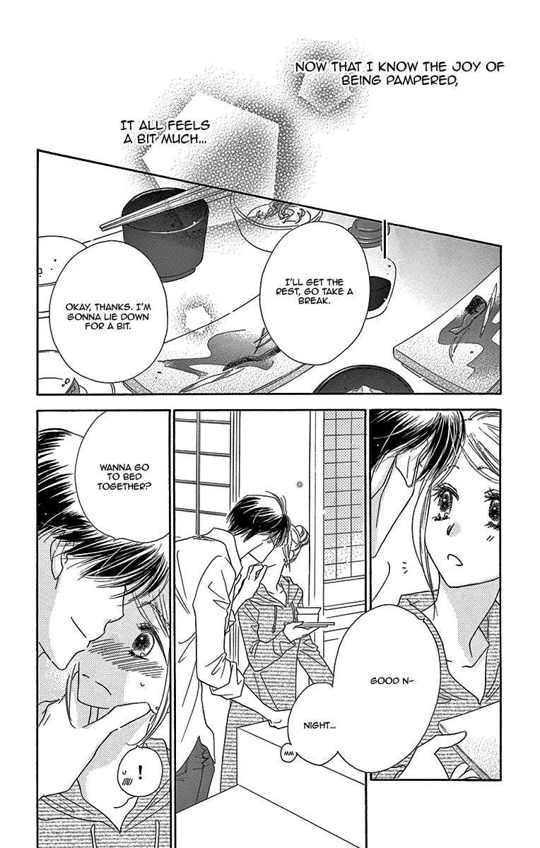 Love Phantom Chapter 7 page 14 - Chapter 7