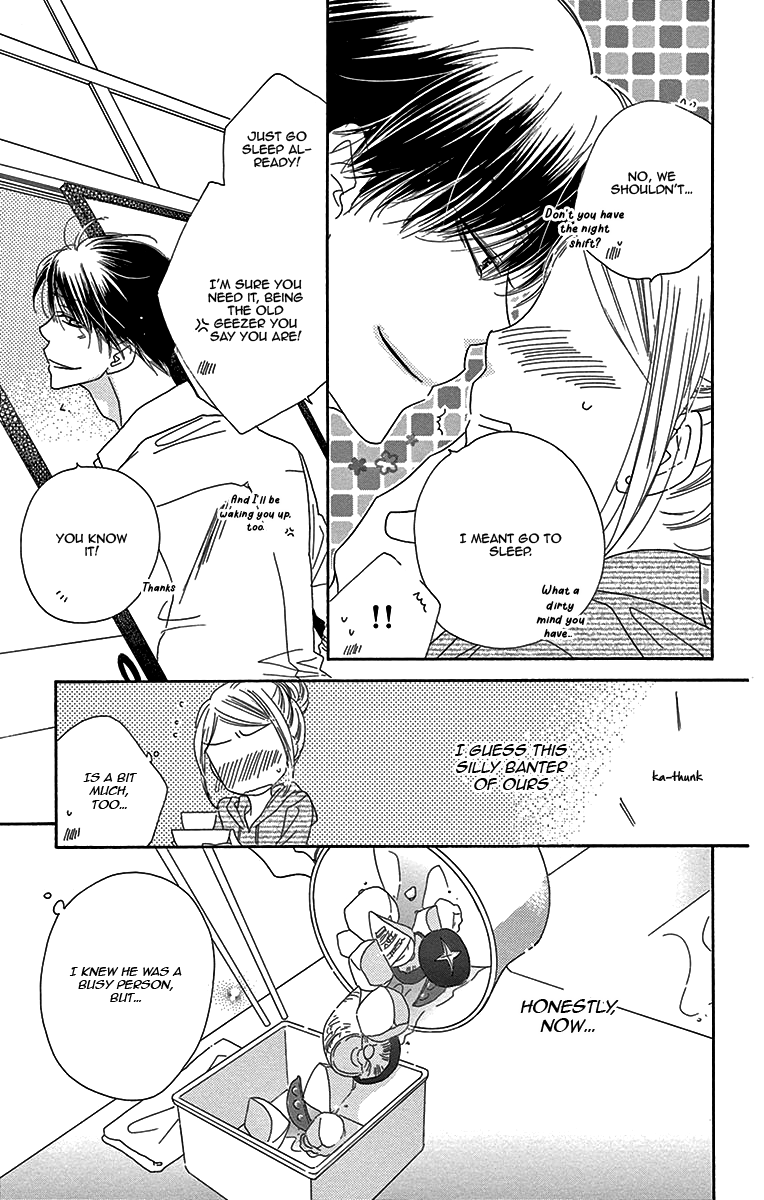Love Phantom Chapter 7 page 15 - Chapter 7