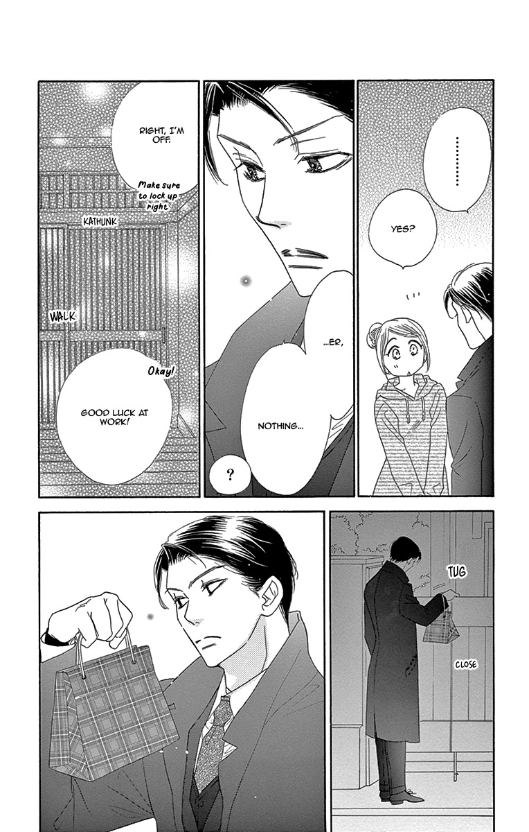 Love Phantom Chapter 7 page 19 - Chapter 7