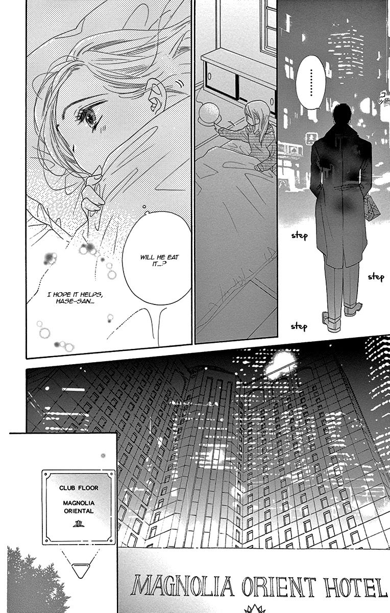 Love Phantom Chapter 7 page 20 - Chapter 7