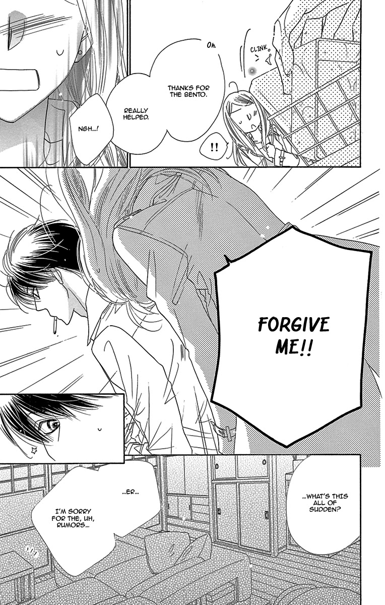 Love Phantom Chapter 7 page 25 - Chapter 7