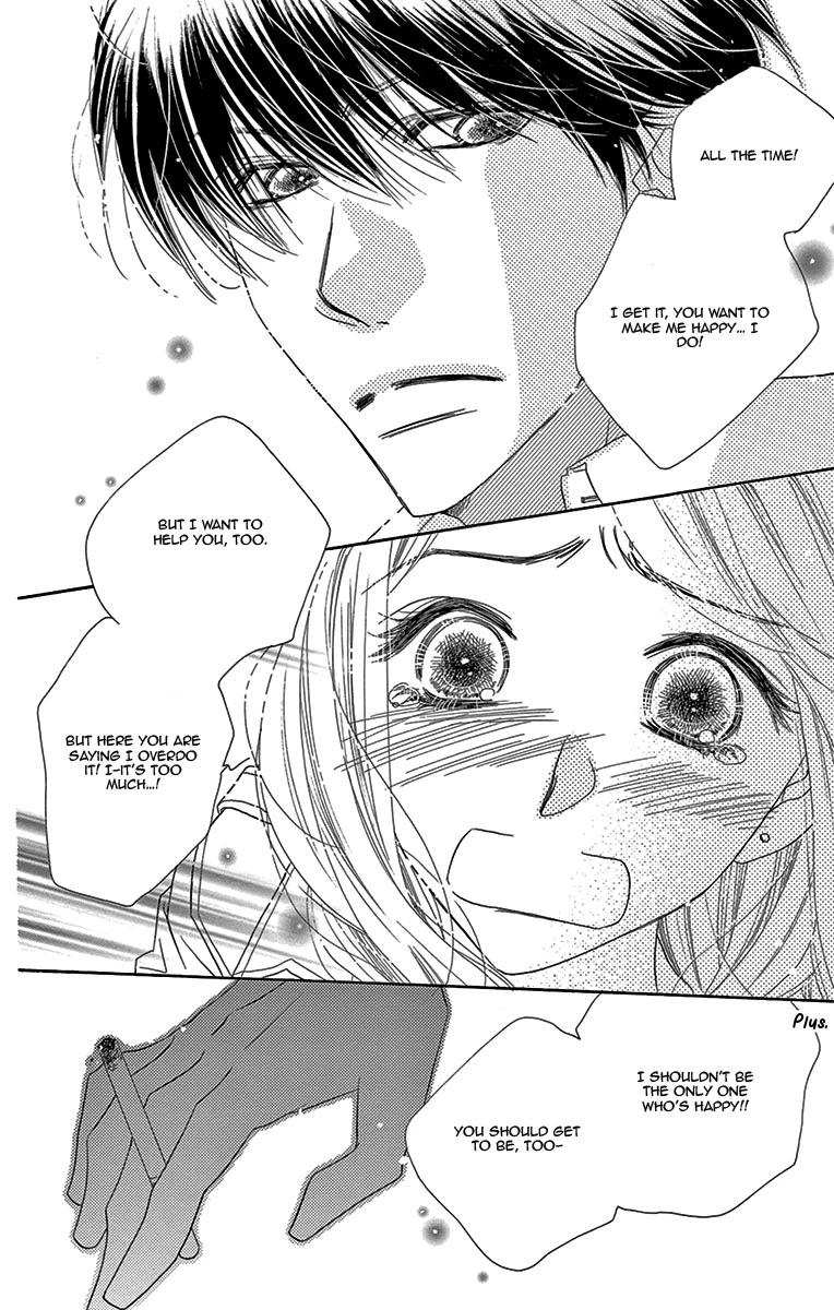 Love Phantom Chapter 7 page 28 - Chapter 7