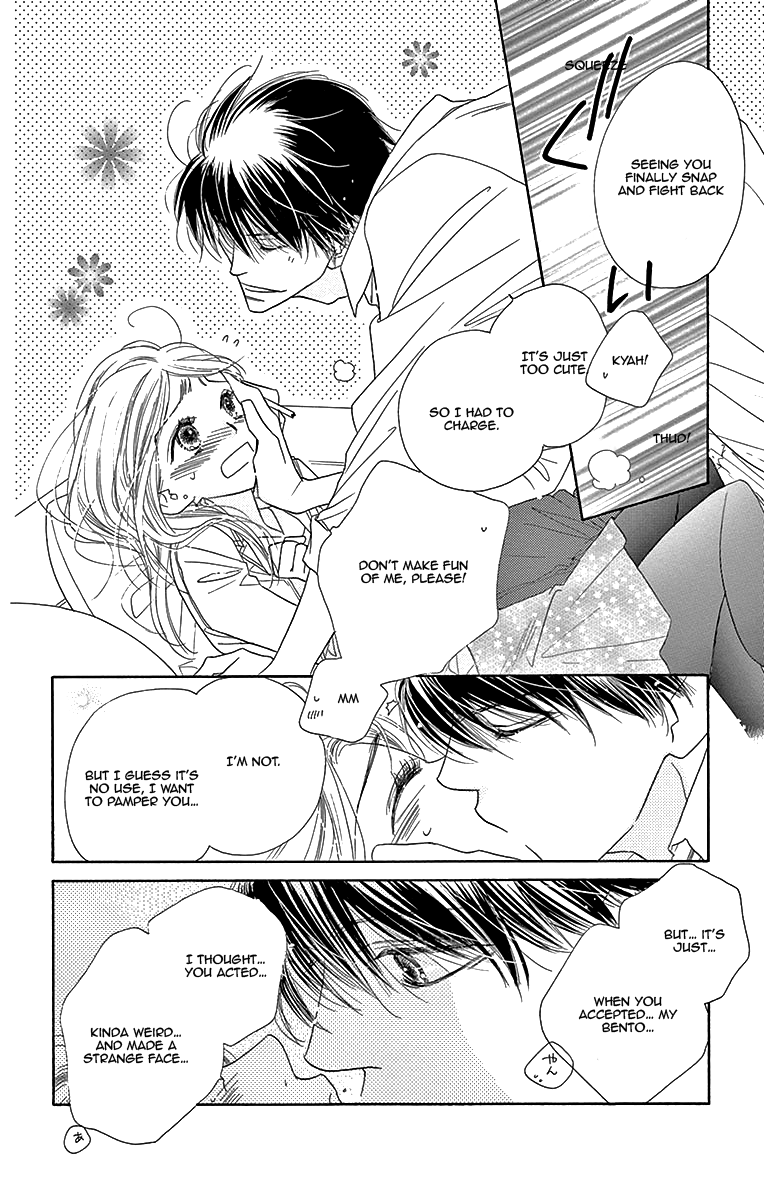 Love Phantom Chapter 7 page 30 - Chapter 7