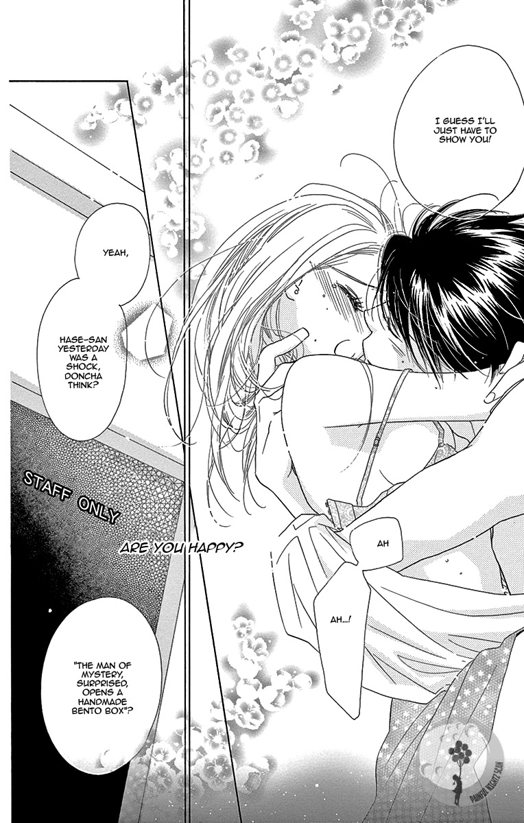 Love Phantom Chapter 7 page 36 - Chapter 7