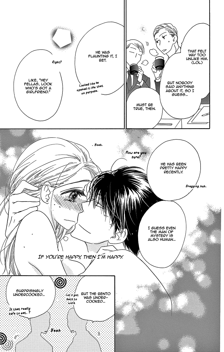 Love Phantom Chapter 7 page 37 - Chapter 7