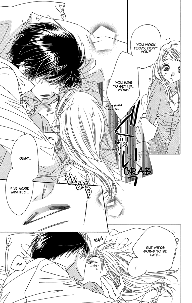 Love Phantom Chapter 7 page 5 - Chapter 7