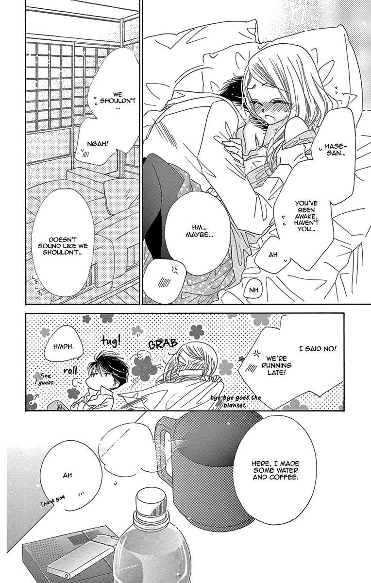 Love Phantom Chapter 7 page 6 - Chapter 7