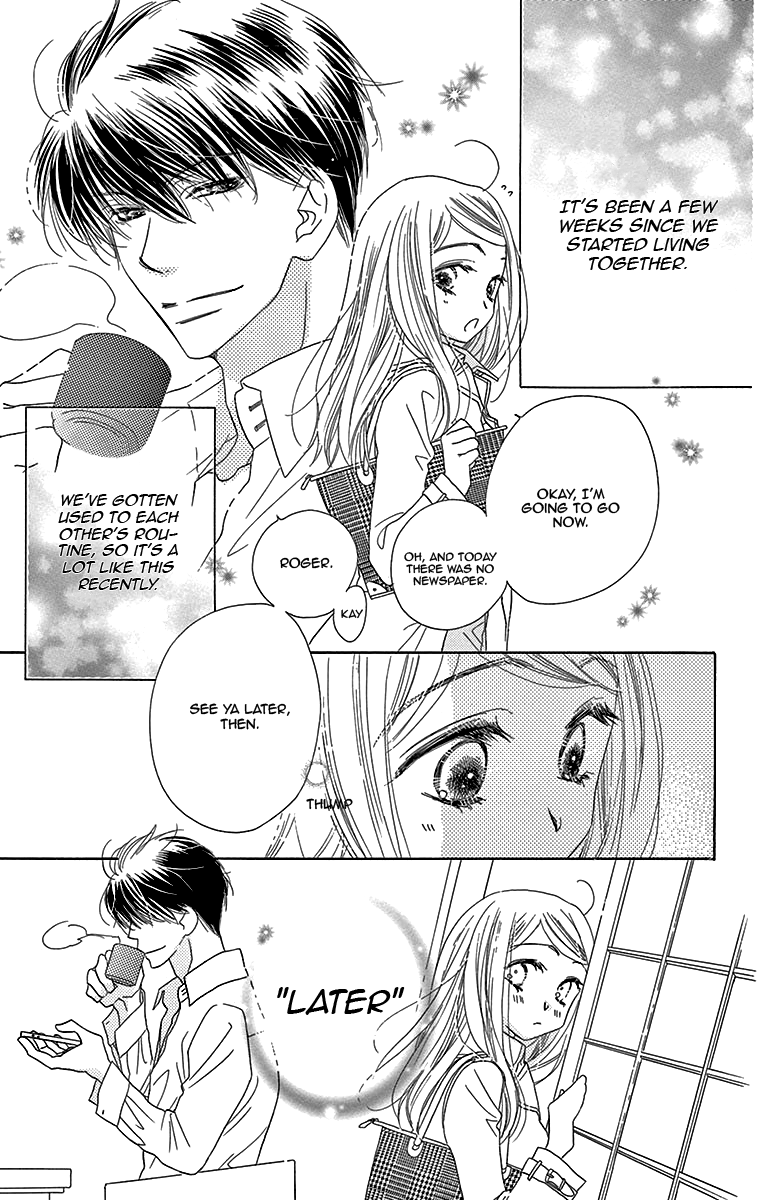 Love Phantom Chapter 7 page 7 - Chapter 7