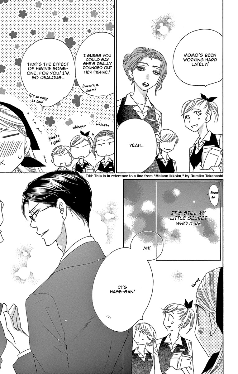 Love Phantom Chapter 7 page 9 - Chapter 7
