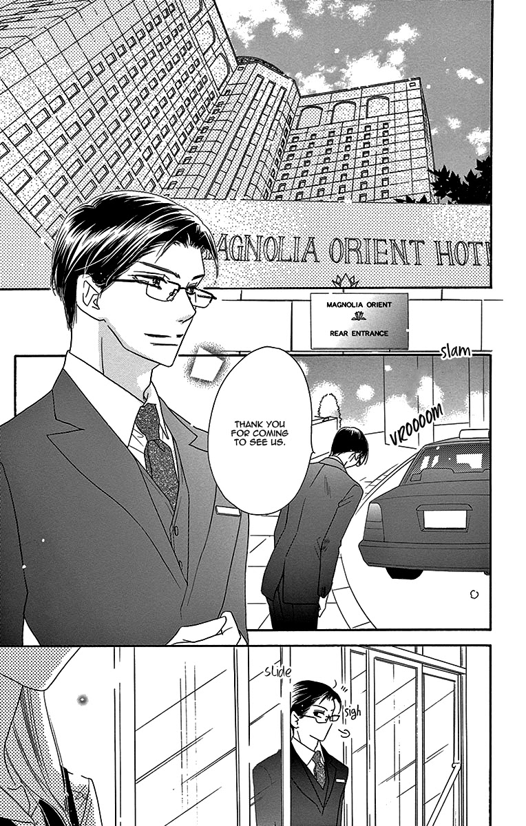 Love Phantom Chapter 8 page 10 - Chapter 8