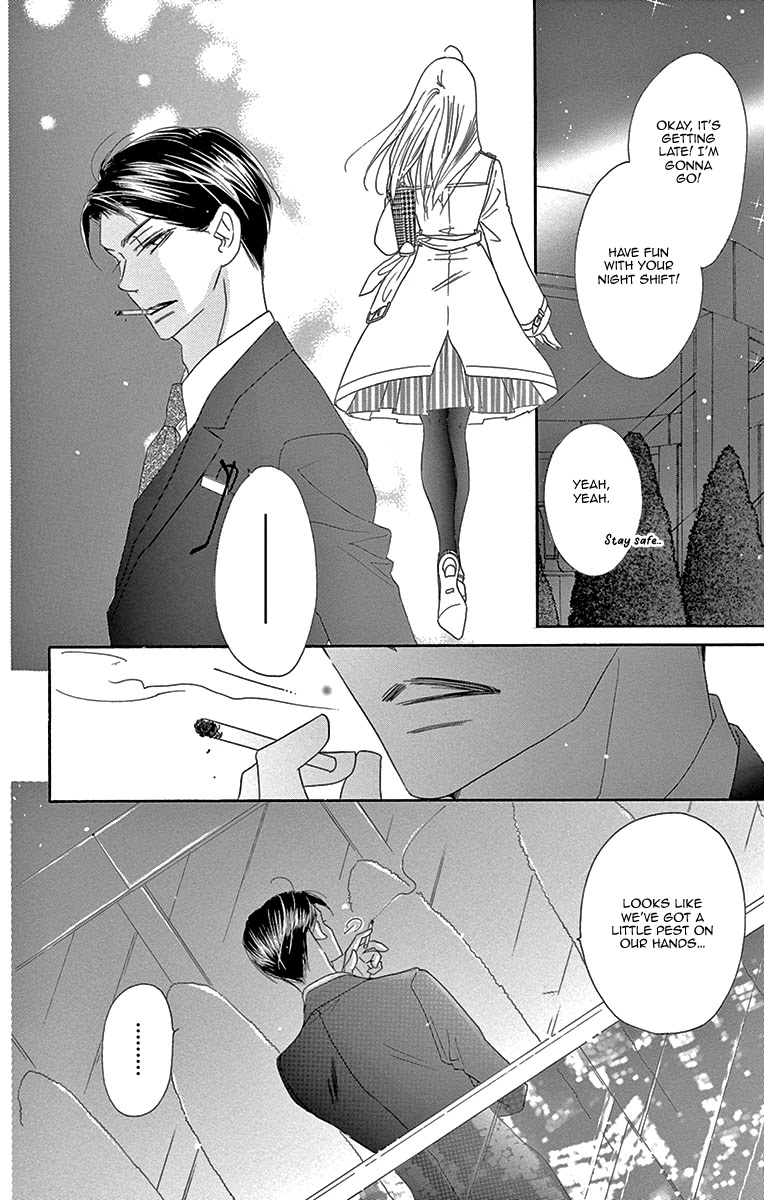 Love Phantom Chapter 8 page 17 - Chapter 8