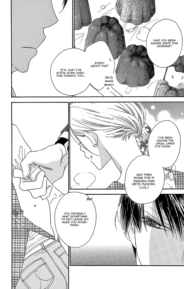 Love Phantom Chapter 8 page 19 - Chapter 8