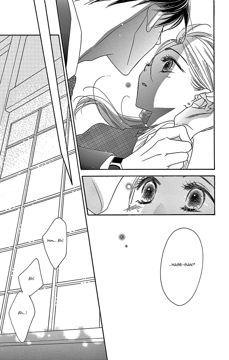 Love Phantom Chapter 8 page 20 - Chapter 8