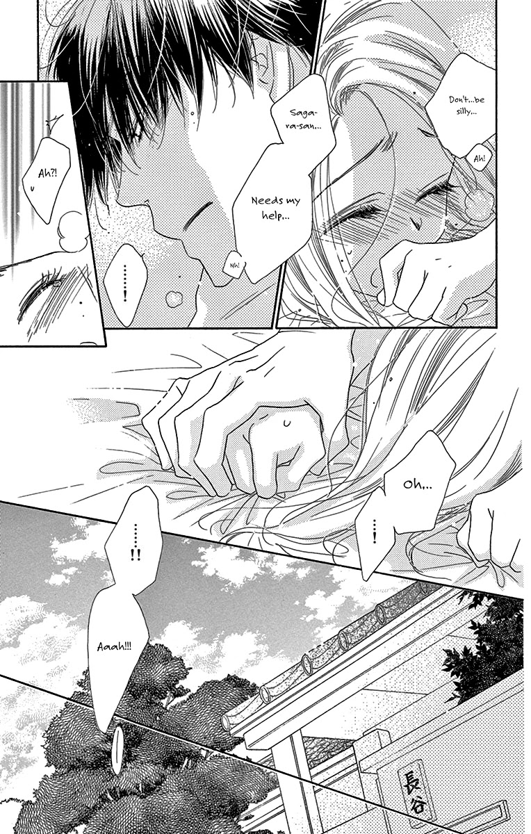 Love Phantom Chapter 8 page 22 - Chapter 8