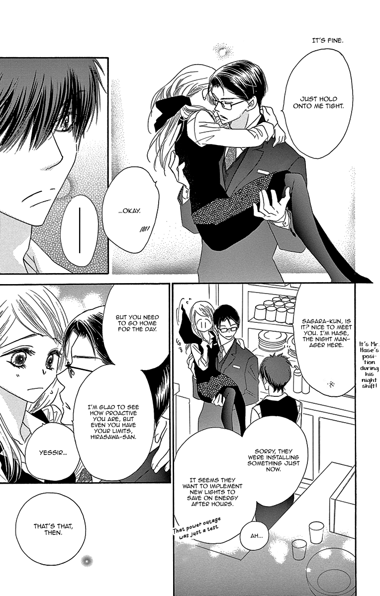 Love Phantom Chapter 8 page 30 - Chapter 8