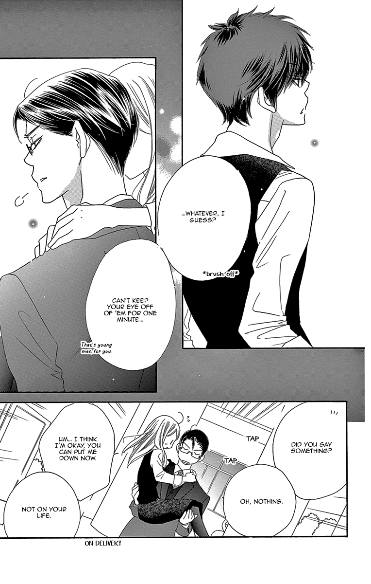 Love Phantom Chapter 8 page 32 - Chapter 8