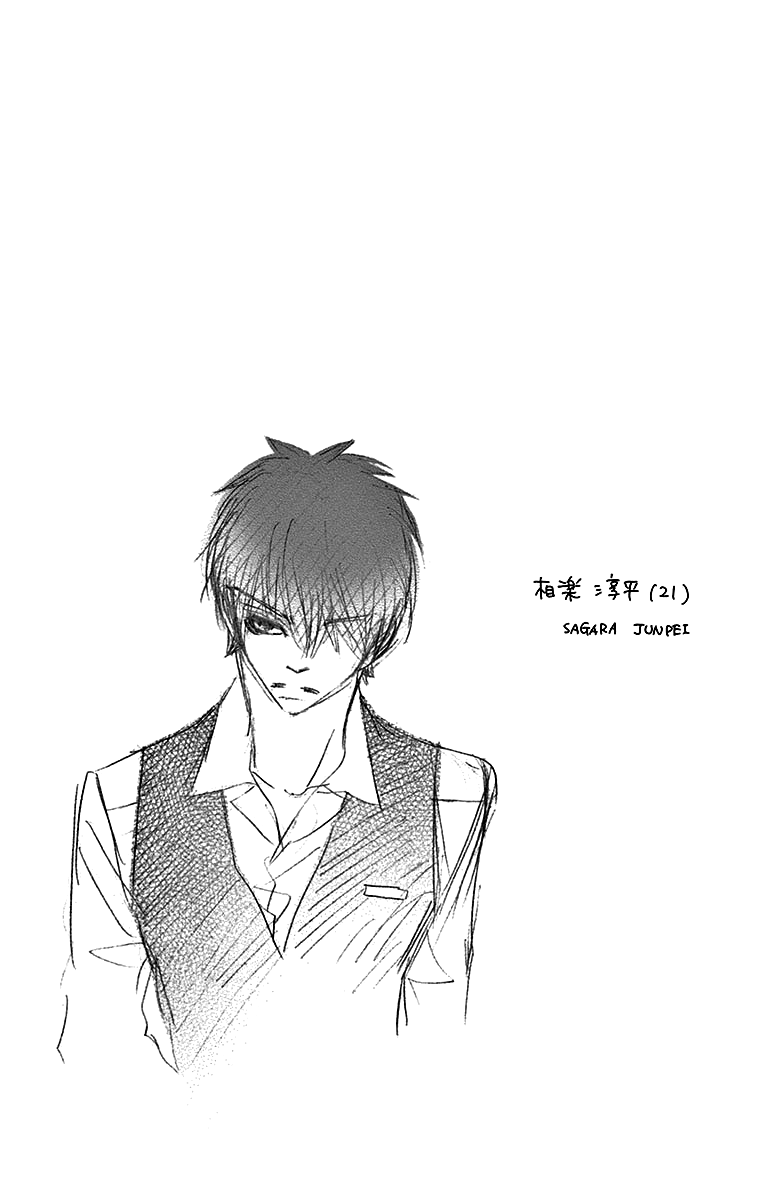 Love Phantom Chapter 8 page 37 - Chapter 8