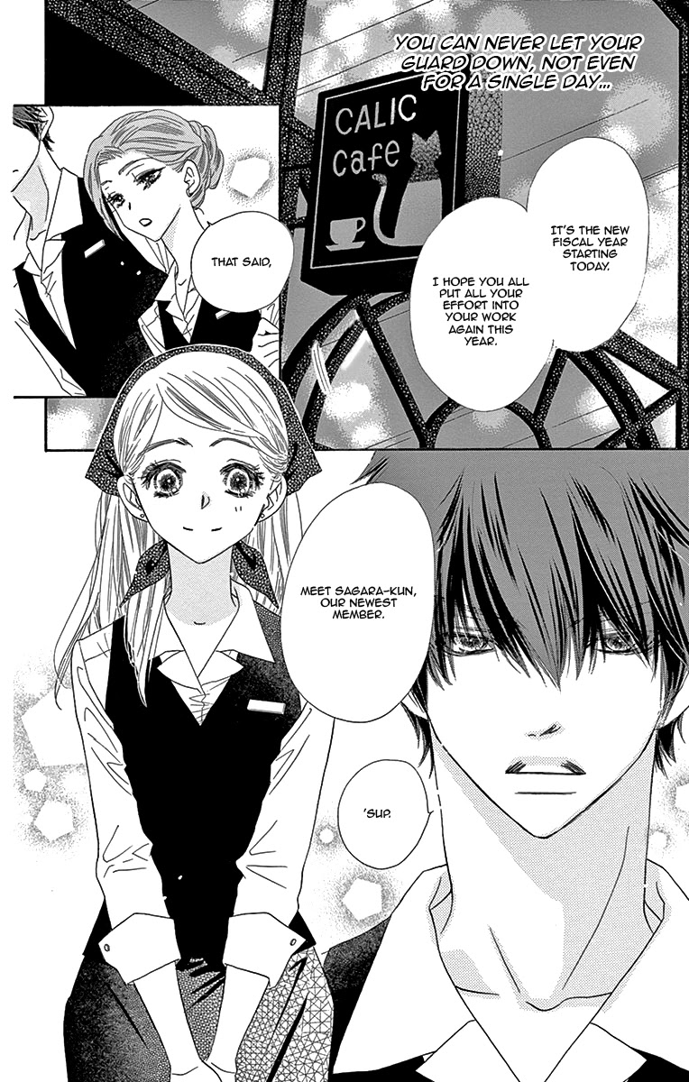 Love Phantom Chapter 8 page 5 - Chapter 8
