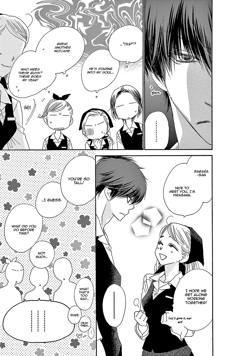 Love Phantom Chapter 8 page 6 - Chapter 8